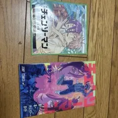 チェンソーマン　セット