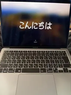 Apple MacBook Air M1（2020）