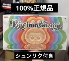 【現地店舗購入/未開封】ラブブBig into Energy ボックス正規品