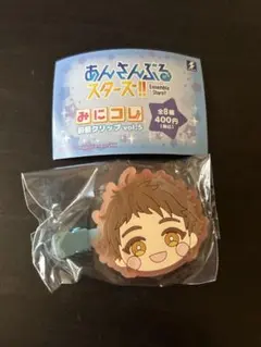 あんさんぶるスターズ！！みにコレ 前髪クリップ vol.5 天満光