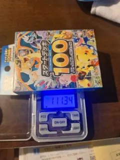 ポケモンカード スタートデッキ100 未開封 111.9~112.1g - メルカリ