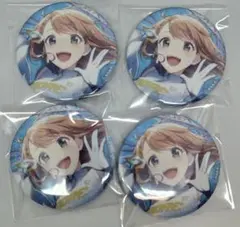 プロセカ　グリッター缶バッジ50A　花里みのり　4点