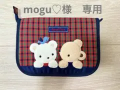 familiar 母子手帳ケース チェック柄のサムネイル