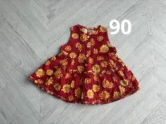 90cm ノースリーブ　ティアードワンピース　赤　ひまわり