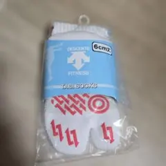 デサント　足袋靴下　6cm丈