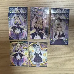 まめちゃん様 リクエスト 3点 まとめ商品