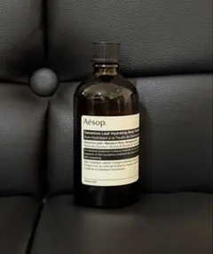 Aesop ボディトリートメント 100ml