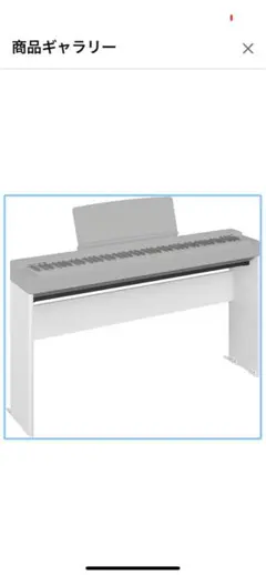 2026年最新】YAMAHA P-200の人気アイテム - メルカリ