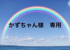 2025年最新】muta MARINE GOLF ワンピースの人気アイテム - メルカリ
