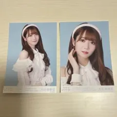 イコラブ　大谷映美里　生写真　この空がトリガー　歌唱衣装