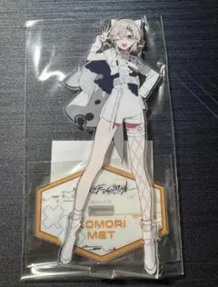 小森めと　アクリルスタンド　アクスタ　私たちは ゲームで世界を作る
