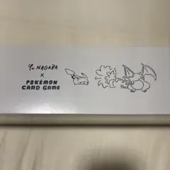 Yu Nagaba x ポケモンカードゲーム スペシャルボックス