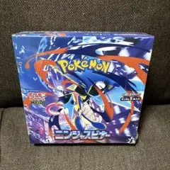 [シュリンク付き] ポケモンカードゲーム ニンジャスピナーbox