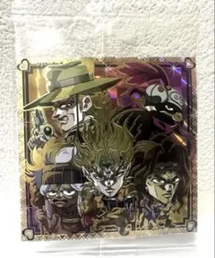 ジョジョ「DIOとその手下」ウエハースシール（スターダスト・エジプト編）