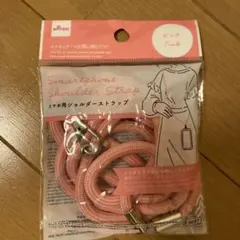 Item thumbnail for item b339380f-259d-4b84-a85d-b97f0b54cf8c