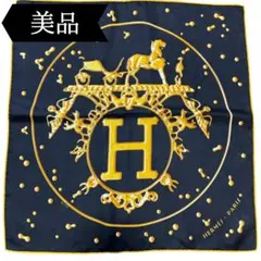2026年最新】エルメス 銀の しずくの人気アイテム - メルカリ