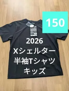 Item thumbnail for item cc51ec1f-18bd-4e3c-a40c-91862e0c5181