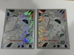 APT-028 フリーザ アドバンスパック　ダイバーズ　2枚セット