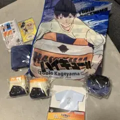 ハイキュー!! 影山飛雄 グッズセット