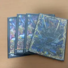 デュエマ 邪眼帝partⅡ パートツー シク シークレット 4枚セット