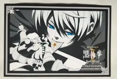 2025年最新】黒執事 ナンジャタウンの人気アイテム - メルカリ