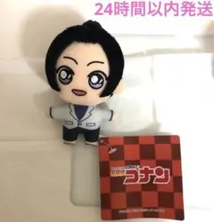 名探偵コナン ぬいぐるみキーチェーンマスコット プライズ 諸伏高明