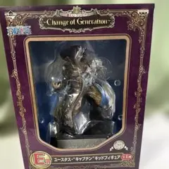 ワンピース一番くじフィギュア