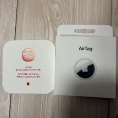 【新品未開封】Apple AirTag エアタグ