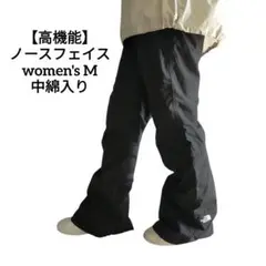 パンツ ウェア