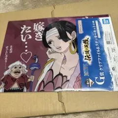 ワンピース A4クリアファイル ステッカー付き