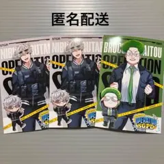 2026年最新】ストグラ sgpd ブロマイドの人気アイテム - メルカリ