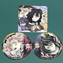 鬼滅の刃 無限城編 フィナーレ コースター 伊黒 甘露寺