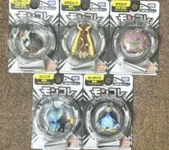 旧裏　プクリン美品　レア渦巻き　モンボホロ 旧裏 プクリン美品 レア渦巻き モンボホロ - メルカリ