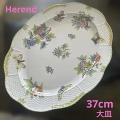希少♡美品♡専用箱あり♡ヘレンドHerendビクトリアブーケ　ピーチディッシュ 楽天市場】ヘレンド(HEREND) ヴィクトリア・ブーケ 00711-0-00