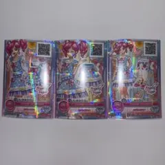 アイカツ！ストロベリーパールコーデセット