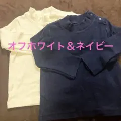 UNIQLO リブ編み長袖トップスセット 白＆紺80