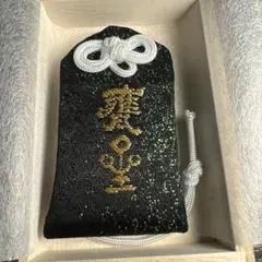 水戸黄門 御印籠 :東映太秦映画村 レプリカ 】 - メルカリ