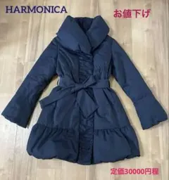 2025年最新】アナイ ダウンコートの人気アイテム - メルカリ