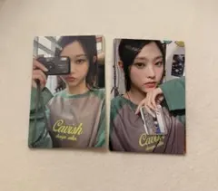Newjeans Bunnies Camp トレカ ヘリン 公式品