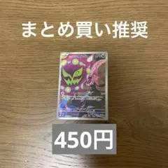 2026年最新】バラ売り可能ですので希望時コメント欄にて対応しています