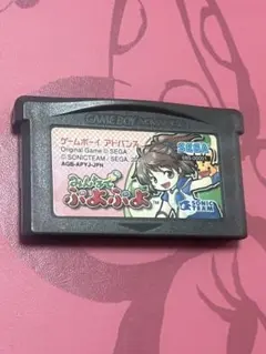 ゲームボーイアドバンス みんなでぷよぷよ