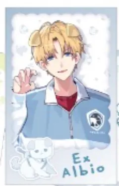 【値下げ】にじさんじ エクス・アルビわんにゃんdays 2 チェキ