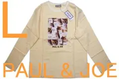 在庫処分価格ポール&ジョー 男性用 長袖Tシャツ（L）№35 新品 73%OFFのサムネイル
