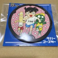 2025年最新】青山剛昌ふるさと 缶バッジの人気アイテム - メルカリ