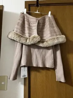 Rady オフショルケーブルファーニットトップス　キャメル　Mサイズ