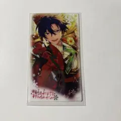 あんスタ 冬日奇境 クリアカード 氷鷹北斗