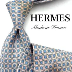 【大特価】HERMES ネクタイ 総柄 幾何学模様 格子柄 ピンク ブルー