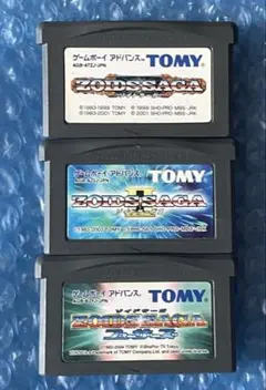 8b動作確認済‼️GBA ゾイド ZOIDS シリーズ 3本セット