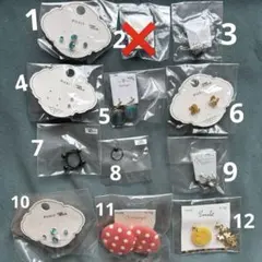 【新品】ピアス チタンポスト ニッケルフリー メイドインジャパン まとめ売り