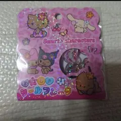 サンリオ　日焼け　おはじきシール　ギャルキティ